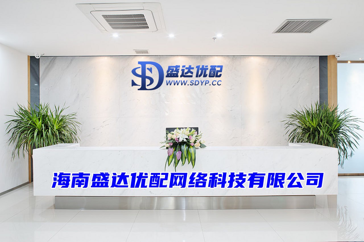炒股配资官网开户,炒股票杠杆,a股杠杆