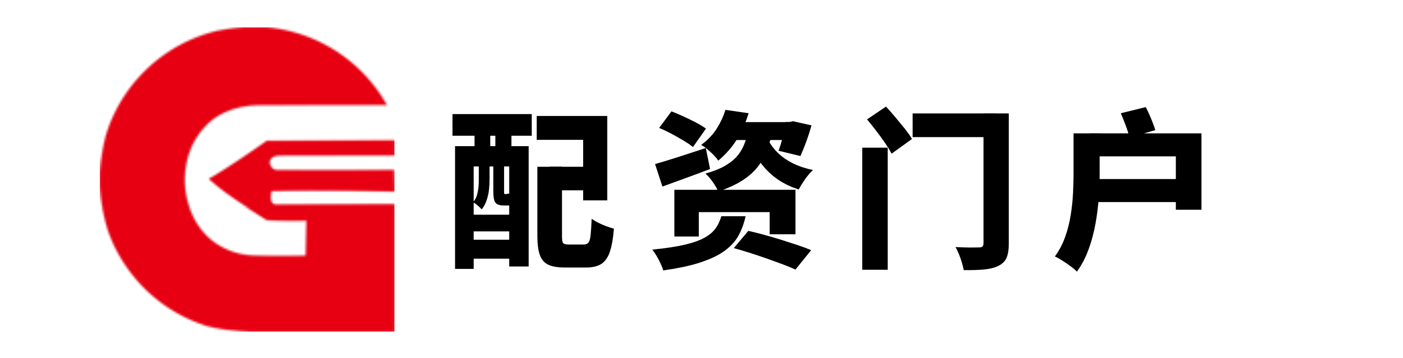 炒股配资官网开户,炒股票杠杆,a股杠杆
